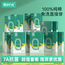 ��ʱ��һ���Դ����ڿ���Ů�����޾�����������ϴ�ڿ������װ