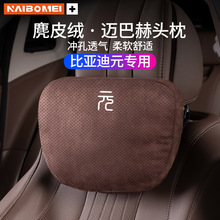 �m��춱ȁ���ԪPro/Plus��܇�����o�i�^��܇�d������|܇�����Ʒ