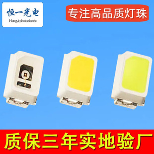 ����SMD��܇���I2214����׹�ů�׹���׹���S��ן����{����LED