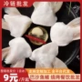 冷冻代发水产餐饮鲈鱼