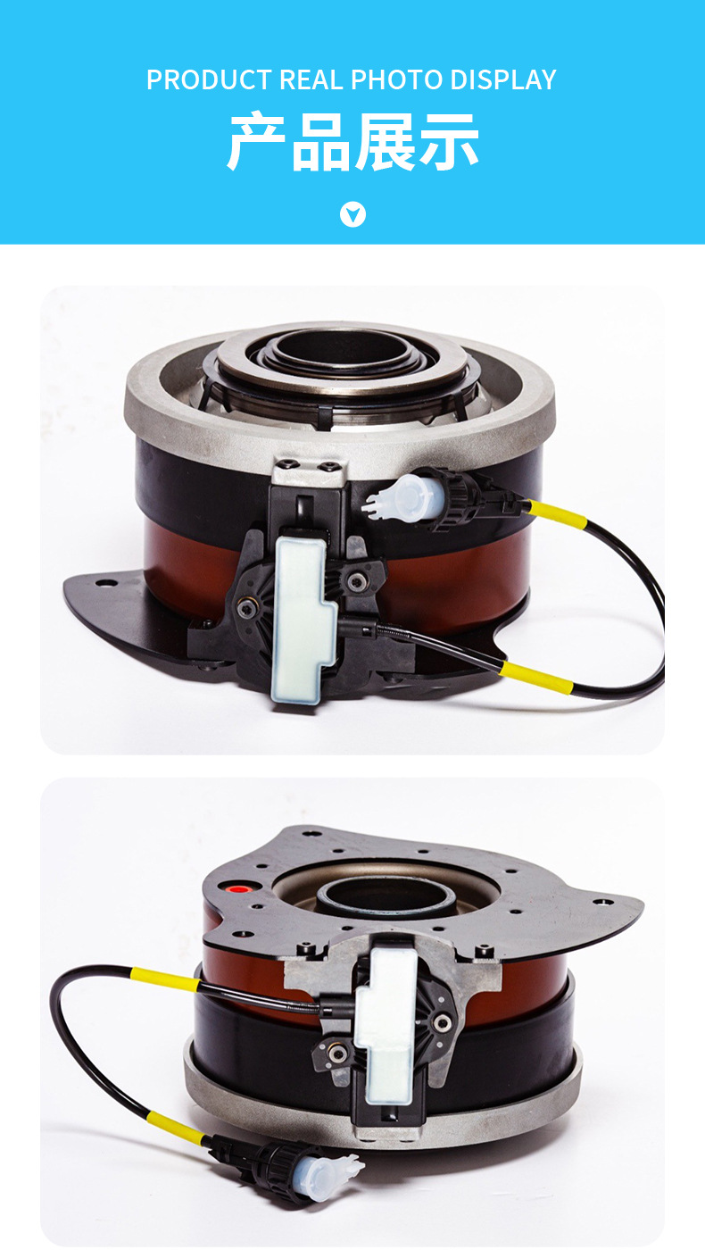 Source Spot 6482000339 Tongxin Pneumatic Clutch Actuator Suitable for Dongfeng
