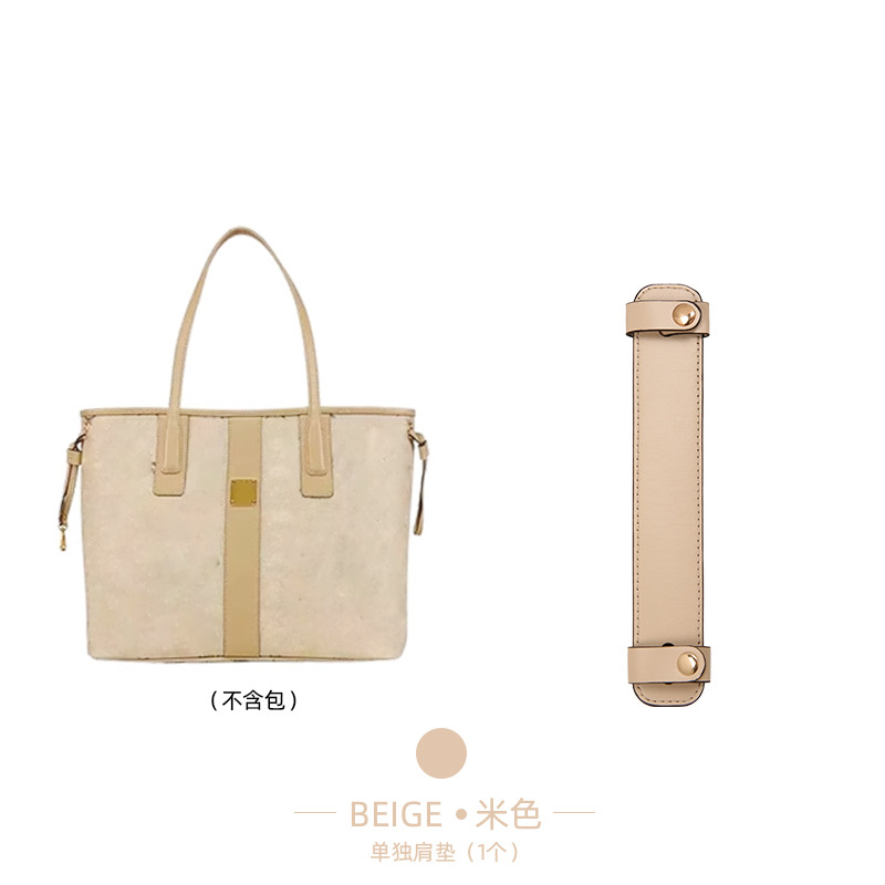 [beige] stress relief shoulder pads 2.0 upgraded version