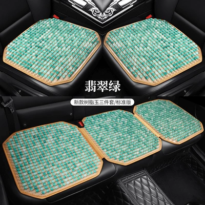 jade wood beads jade car, Waist support - stl-emerald-green-small-three-pieces