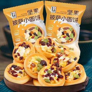 �Թ�С��k���ҳ�؛��ʳ��ȫ���N��ʳ���c���Ͻ��I������eС��