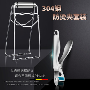 304���P䓷��C�Aȡ��A������偊A�P������ȡ�P�A�N����P�A����