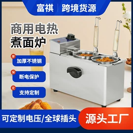 炊事设备;扒炉/铁板烧;休闲食品加工
