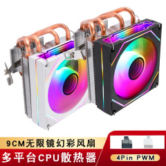 下圧式第12世代CPUクーラー、4ヒートパイプ、2011x99、コンピューター1700CPUファン、温度制御、9cm、1155x79