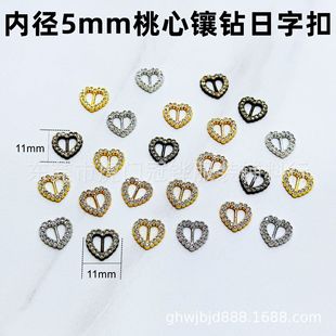 5mm�����ֹ������ֿ�����bjd�ʯ���ֿ��ֹ��b�DIY�Ʒ���