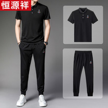 恒源祥春季短袖长裤青年男士休闲运动套装黑色两件套套装跑步穿