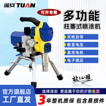 T3901ʽTCP䓱wˢֱ늙CMţƤܷȦ