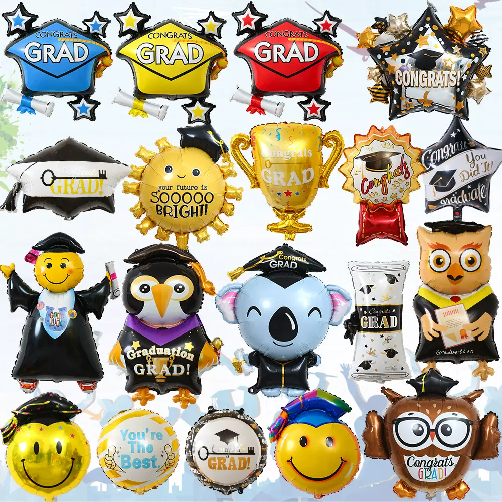 毕业季铝膜气球 毕业典礼博士帽毕业证书气球 毕业季装饰拍照道具