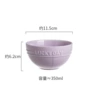 4.5-inch purple cool color bowl