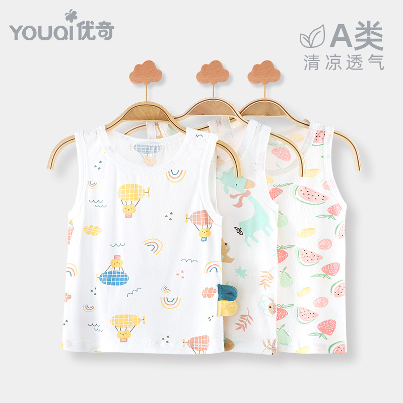 Children's summer cotton silk thin T-shirt for men and women girl's…
