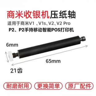 �m������V1P2V2P1V2pro����V1S�߼�݁�����U�z݁�D�S�����S 21�X