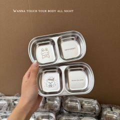 ミノ家304鋼児童分格食盤家庭用赤ちゃんのトランペット補助食盤は、転倒防止のアイデア食盤を厚くした