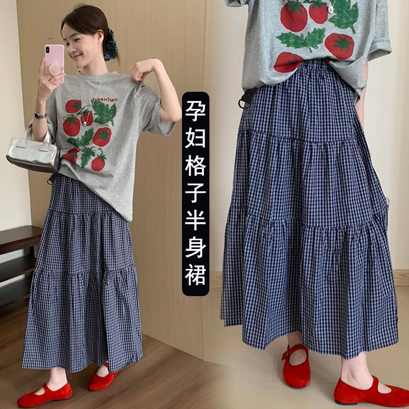 2026 Maternity Wear Spring and Summer Skirt, Lazy Influencer Style, Loose and Breathable Design, Maternity A-Line Skirt 2026 Maternity Wear Spring and Summer Skirt, Lazy Influencer Style, Loose and Breathable Design, Maternity A-Line Skirt