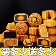 �I30��40�Vʽɏ�ص��SС�������������ʶ�ɳζ���c��ʳ���l���l