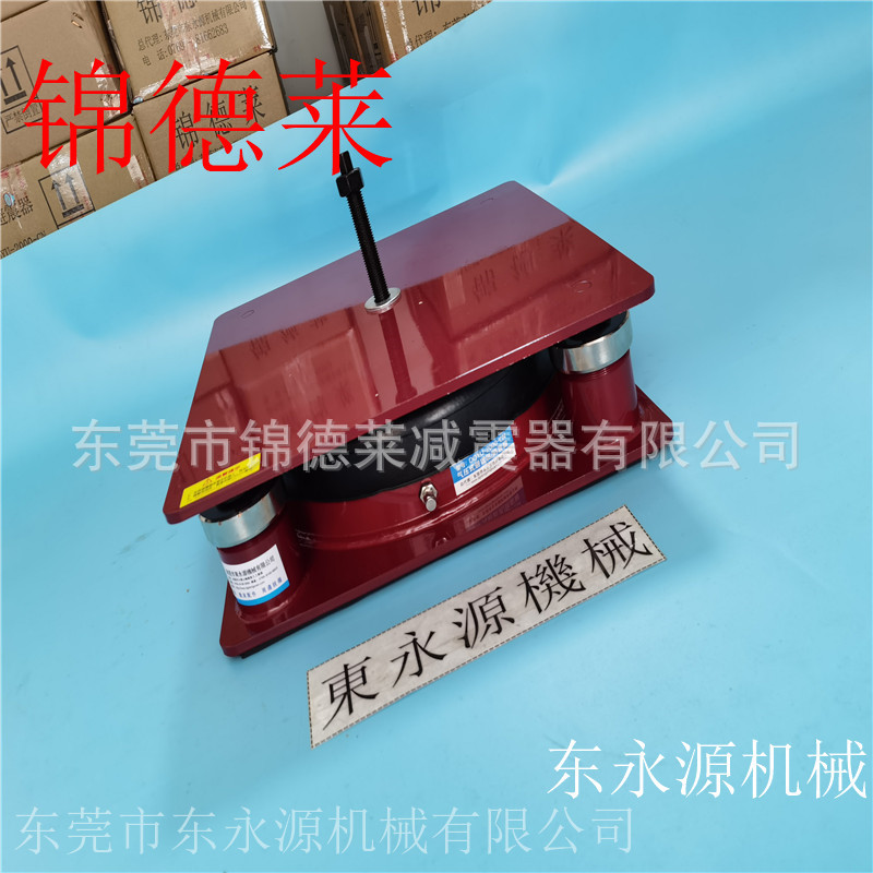 裁断机减震器 锦德莱防震垫 床垫压缩机减震垫选JEDLA