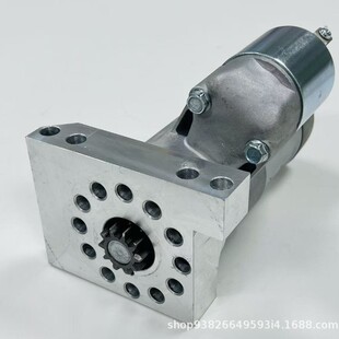 ѩ���m���әC 88820583  S114-823S S114823SBX 254237 STH3823RD