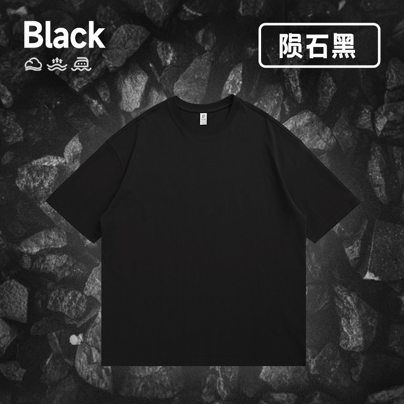 Meteorito Negro