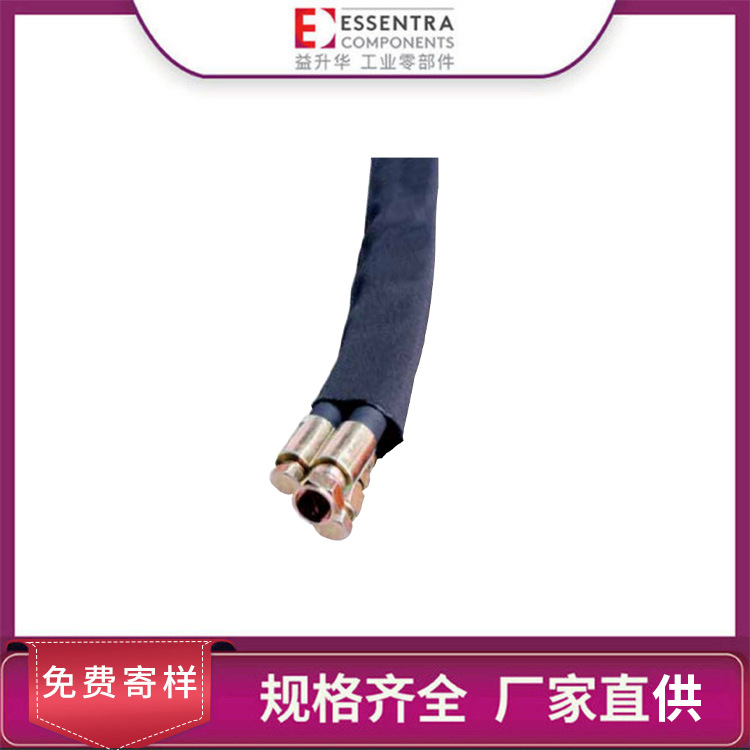 ESSENTRA/益升华厂家直供黑色粘贴SR 1082软管/线缆保护套管