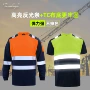 工人夏季圆领反光安全服