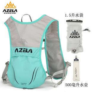 Azera Outdoor Sports Backpack Water Belt Package Water-repellent Backpack Cross-border Riding Sports Water Bag