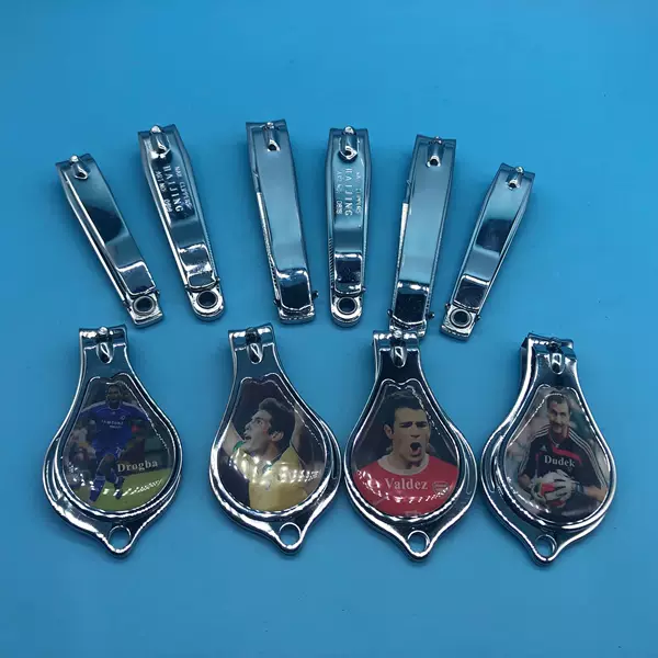 Nail Scissors, Nail Clippers, Factory Direct Sales, Various Mixed Batches, 1 Yuan, 2 Yuan, Store Supply, Gifts