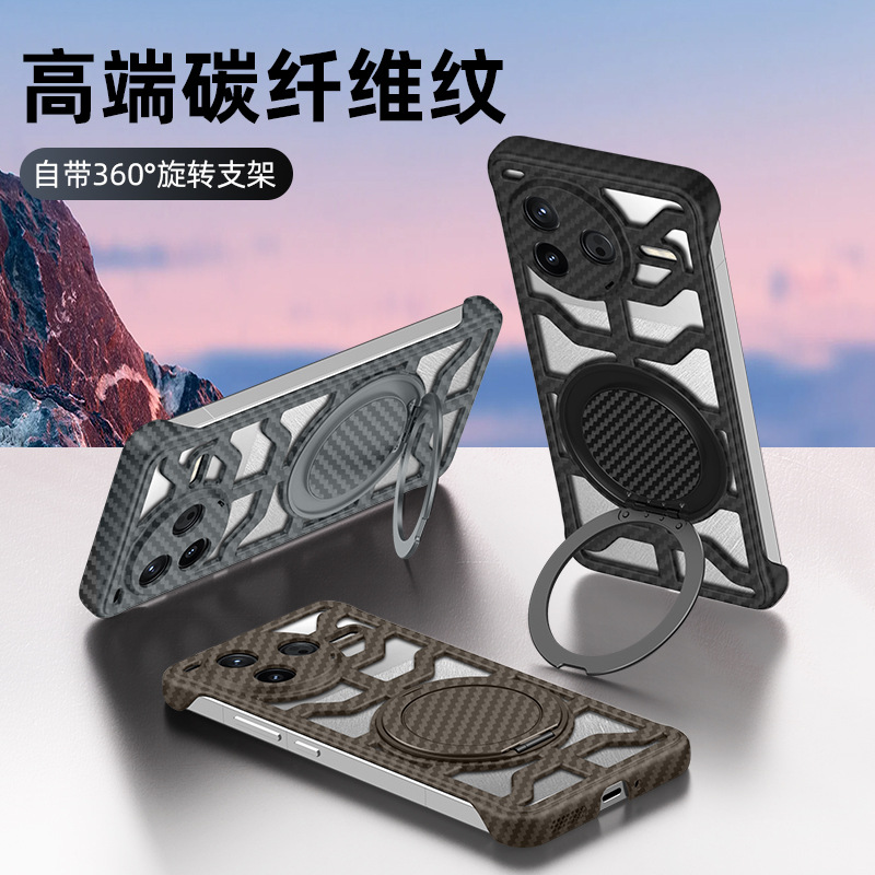 红米k80手机壳碳纤维纹小米15全包防摔小米14旋转支架男女款适用