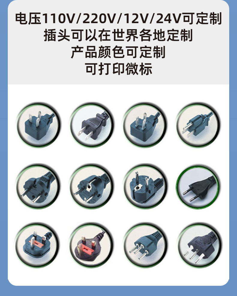 拼接暖菜板_04