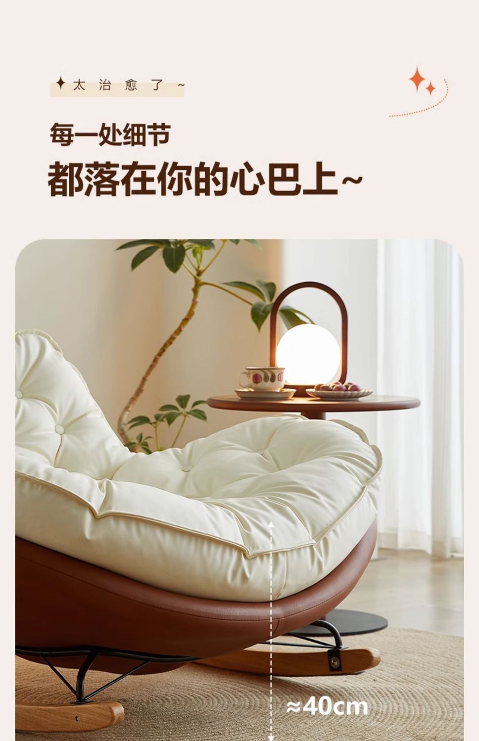 95d8fe34-487b-4b23-9713-f2c580a9e297.jpe