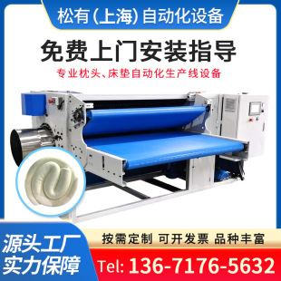�S�ҹ���ȫ�ԄӴ��|�����C ���z���|�����C ���d���ɴ��|����Cе