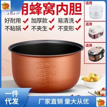 ��ճ�2L�S��ͨ�����6L5L�đ�Ӻ��B��đ���҃�đ3L4L����