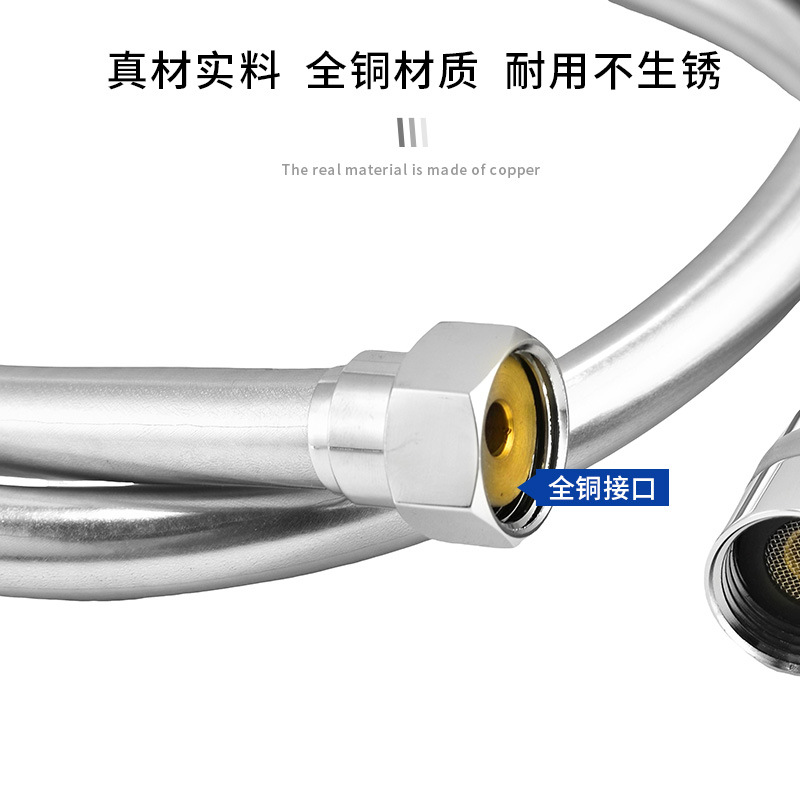 Cross-border PVC silver pink shower hose water heater outlet pipe bathroom shower pipe connection nozzle shower 3