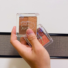 JADED葭妲 小萌牛三色眼影土豆泥學生平價大地色小盤便攜眼影盤