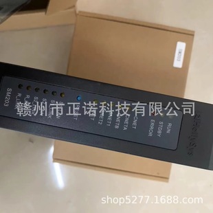 Sm202 # Brand New In-Stock Hollysys Main Control Module for Negotiation Sale.