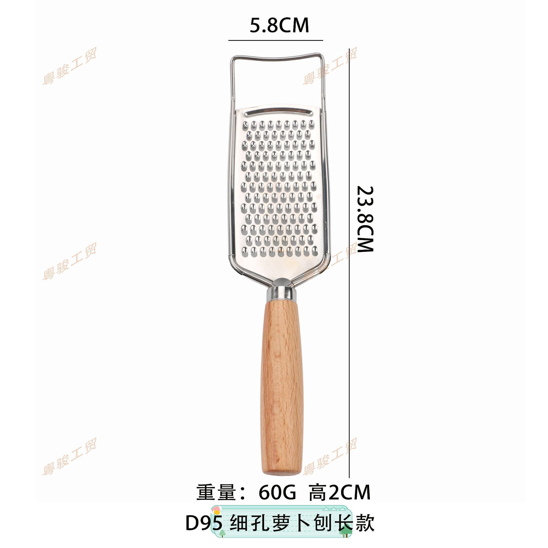 D95 미세 구멍 무 대패 롱 스타일
