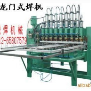 Suzhou Cheng Welding Supply Gantry Multi-Head Welding Machine, Storage Cage Automatic Welding Machine, Gantry Welding Machine