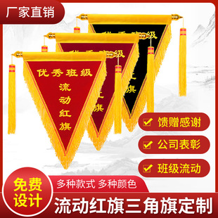 ���Ӽt���������\�칫˾�C�������l���WУ�����༉�׃��@