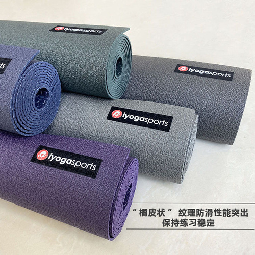 Frog's same style folding travel mat, ultra-thin yoga mat, outdoor portable floor mat, light and wear-resistant fitness mat
