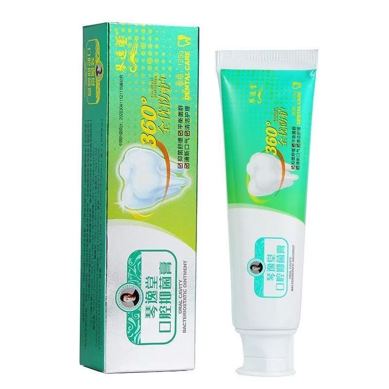 Authentic Qin Yitang Antibacterial Toothpaste, Fresh Breath, Antibacterial and Soothing Toothpaste, Cleaning and Care Toothpaste, Suitable for Both Men and Women Authentic Qin Yitang Antibacterial Toothpaste, Fresh Breath, Antibacterial and Soothing Toothpaste, Cleaning and Care Toothpaste, Suitable for Both Men and Women