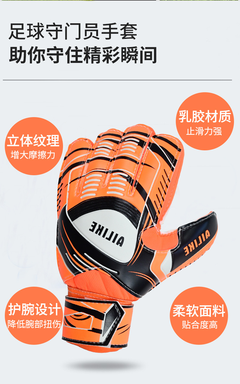 C-_Users_lenovo_Desktop_320061