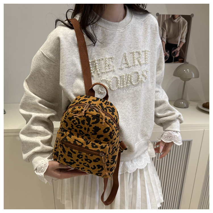 Polyester Material Leopard Casual Women's Backpack Functional Backpack