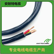 N2XY�W��TUV�J�C������ϩ�����|