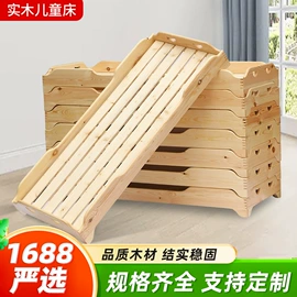 实木床;儿童床;衣柜