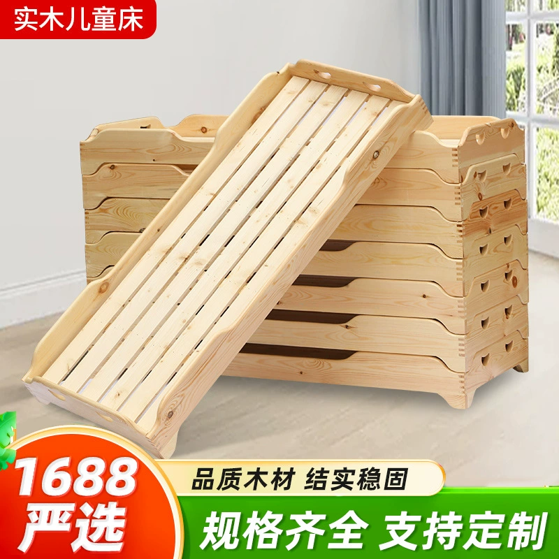 Кровать для сна в детском саду, штабелируемая кровать, кровать для сна в детском саду, кровать из цельного дерева, кровать для сна для детей в детском саду, кровать для сна для учащихся начальной школы, детская кровать