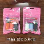 �羳���Q�ֹ��p�x����ᘾ���ᘾ��� ���ÿp�x�� 4���ʾ�ᘾ����b