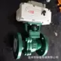 电动q941fpadn80法兰球阀