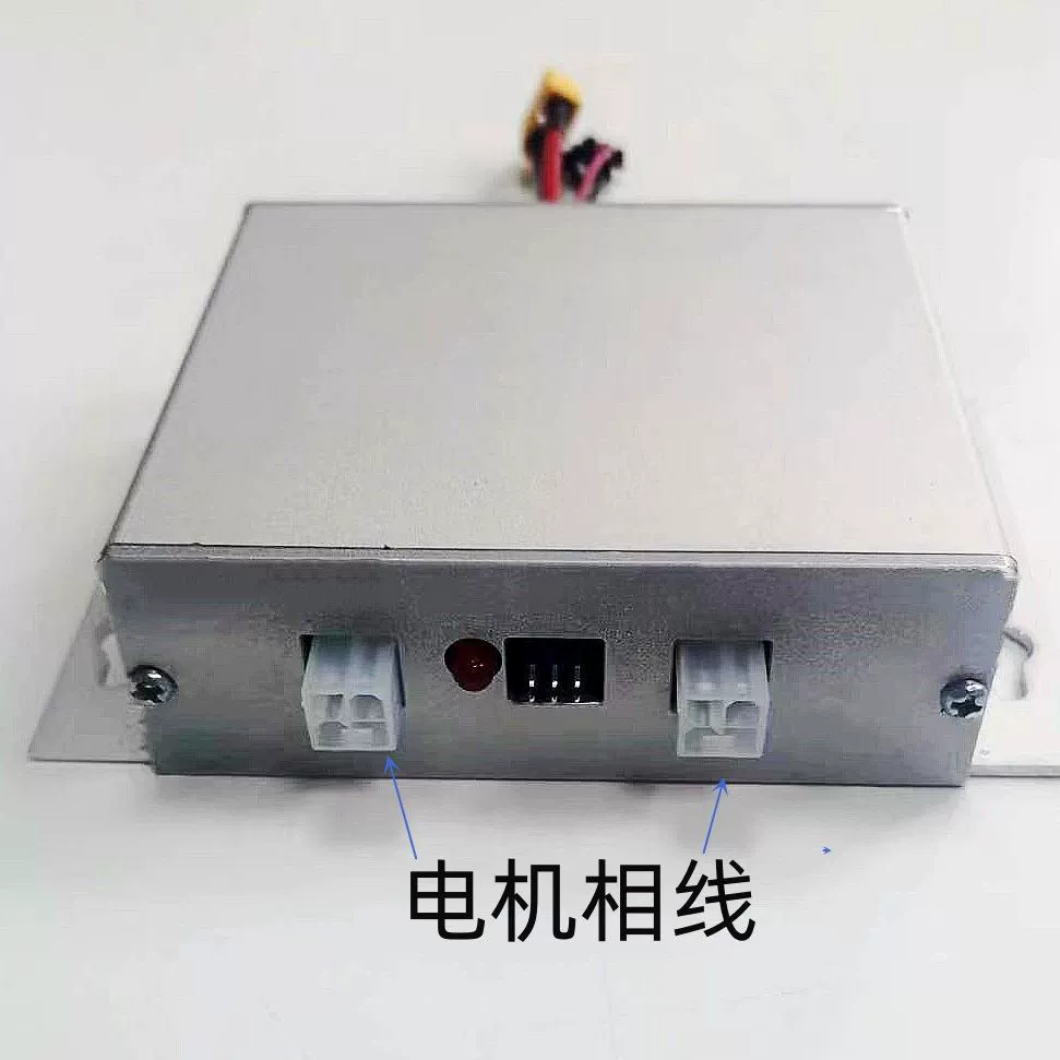 Двухканальный контроллер без индуктивных датчиков Холла для роликовых двигателей, связь CAN, 48В2*5А, для двухроторных двигателей подметальных машин