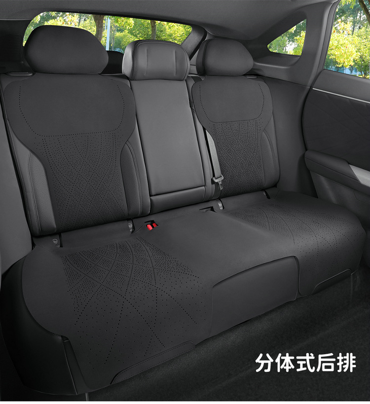 Changan dark blue S07 special car seat cushion suede seat cover semi-enclosed saddle cushion four seasons suitable seat cover